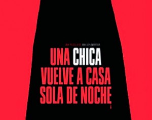 cine-una-chica