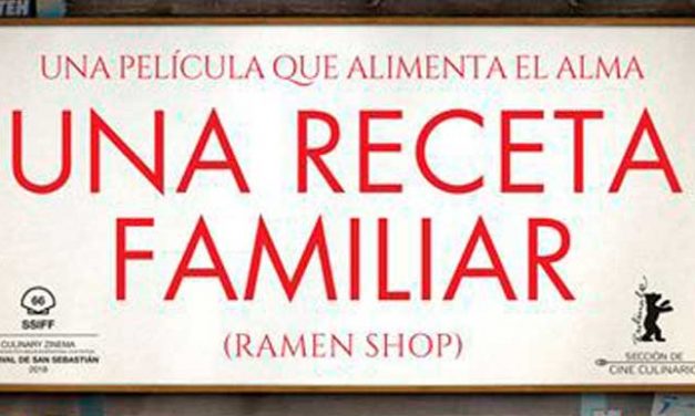Cine. Una receta familiar