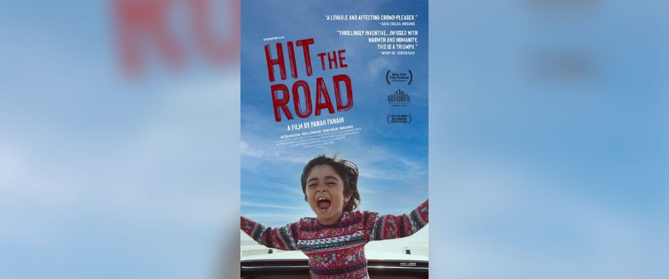 Cine: Hit the road