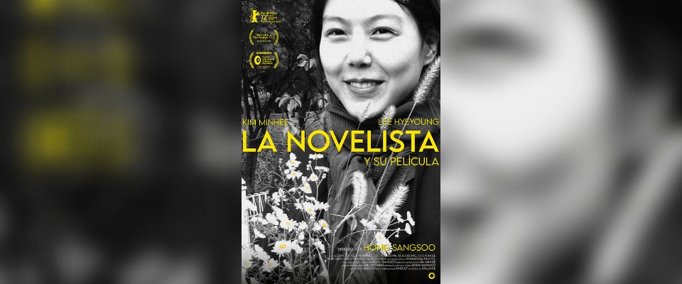 Cine: ‘La novelista y su película’ 