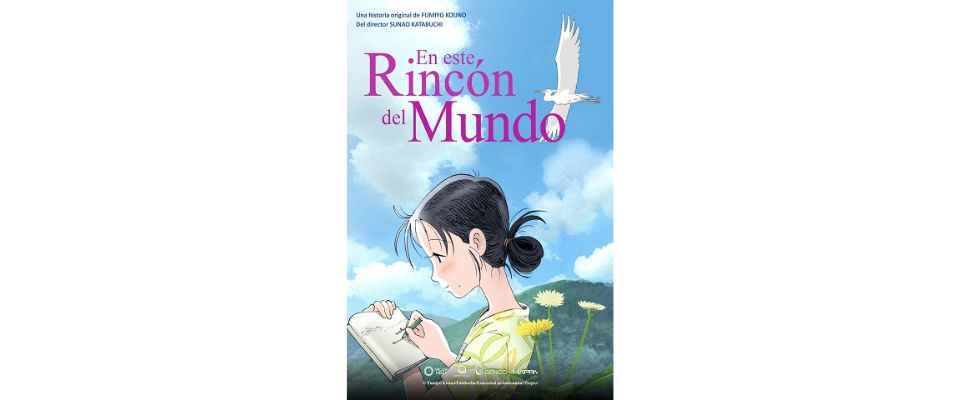 Cine – Ciclo Manga: EN ESTE RINCÓN DEL MUNDO