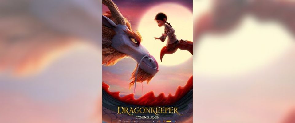 Cine en la calle – Guardiana de dragones